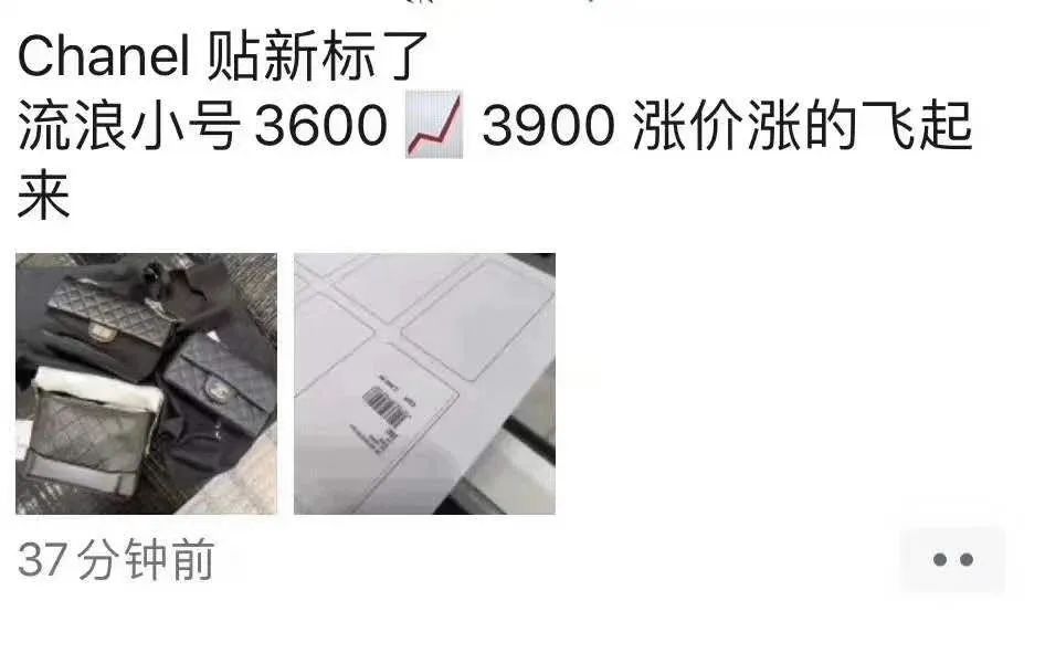 4w买个包,4w块能买什么东西