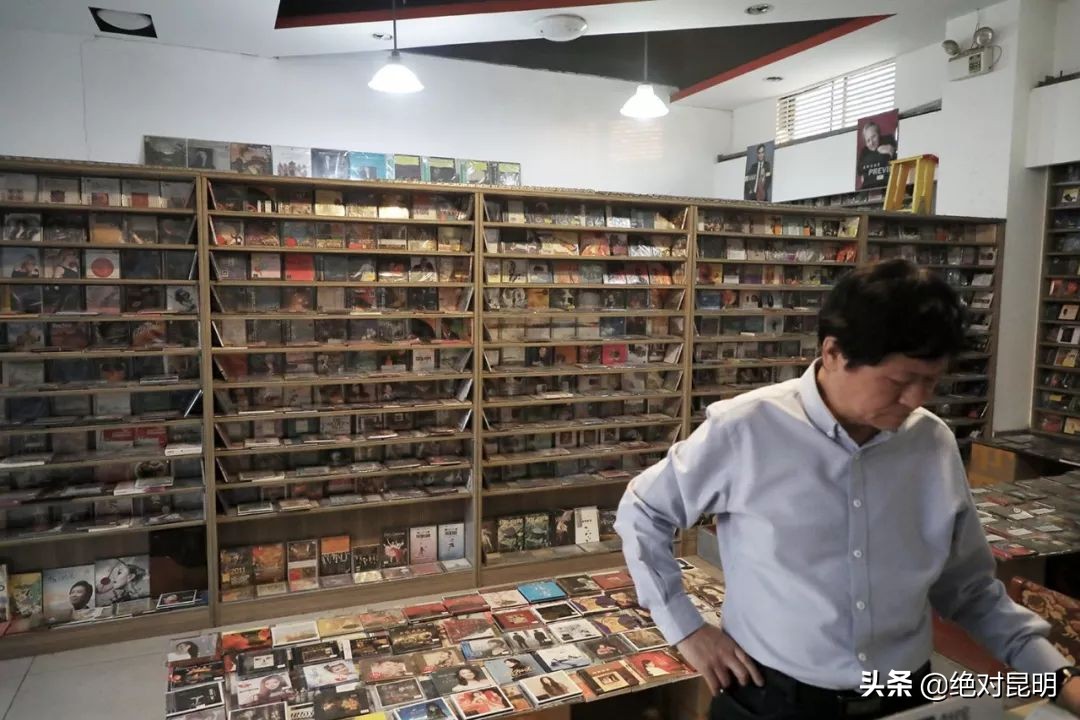 昆明的唱片店,爱乐唱片昆明有哪几家