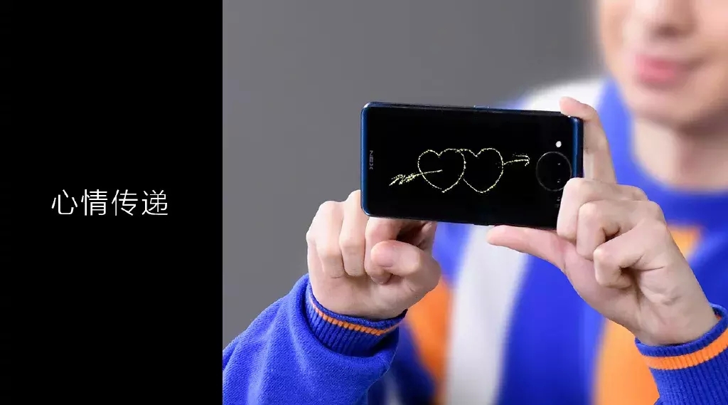 vivonex双屏版背面细节曝光,vivonex双屏版正式亮相