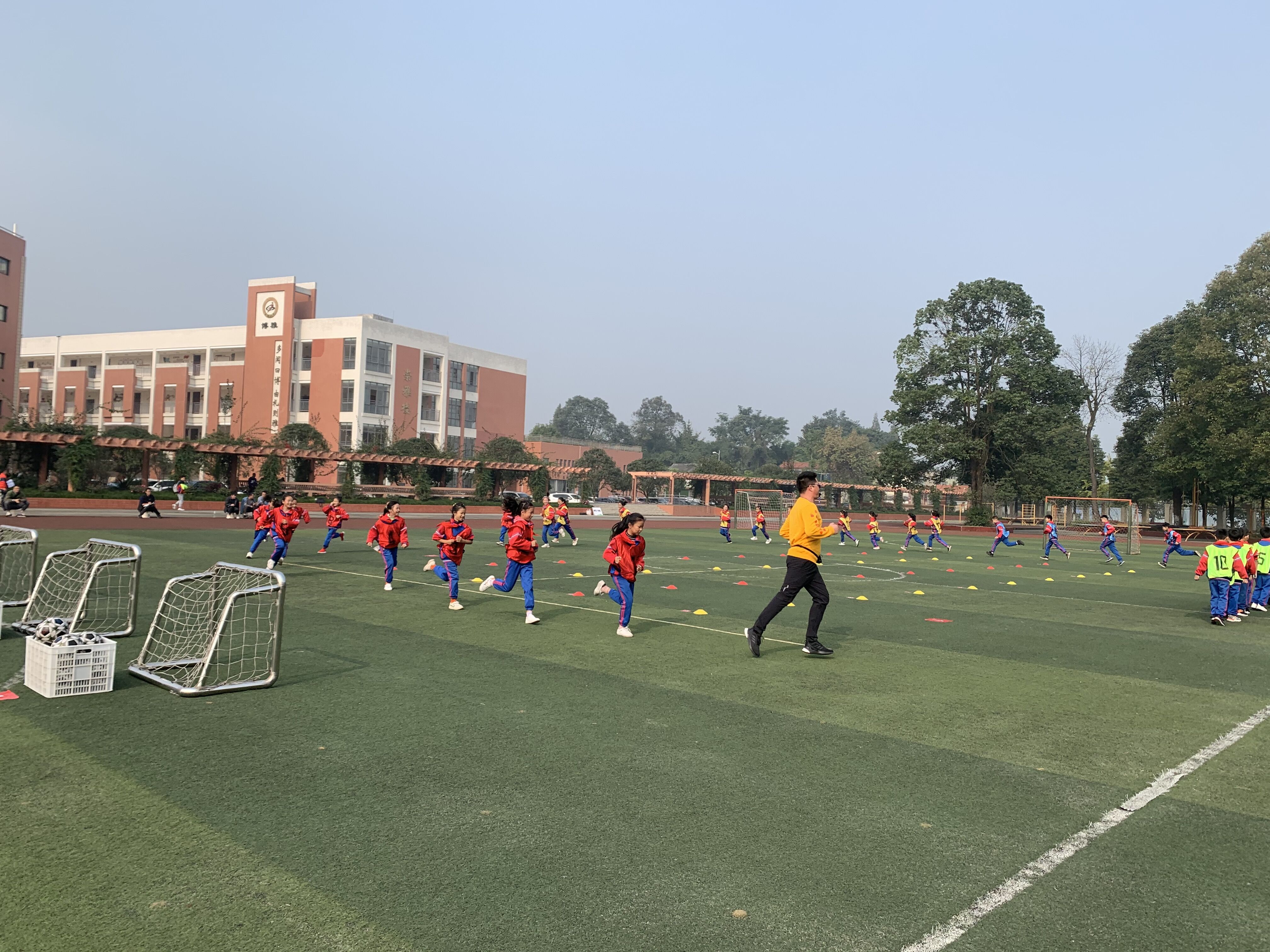 体育展风采,体育课堂大比武精品展示课