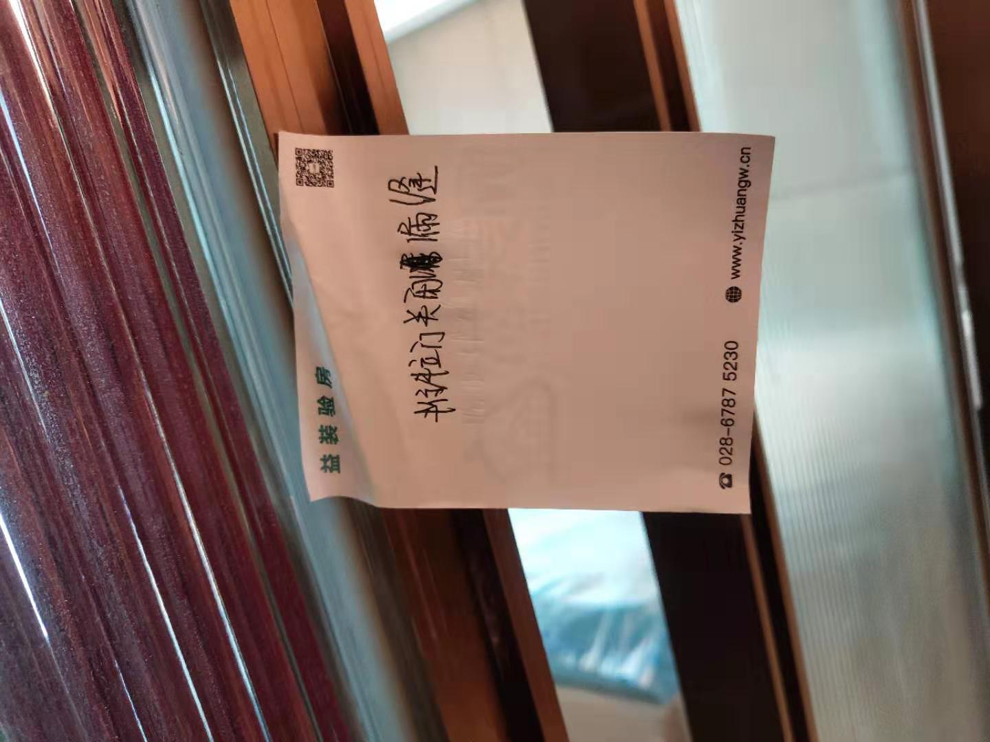 复地金融岛夜景,复地金融岛最好地段