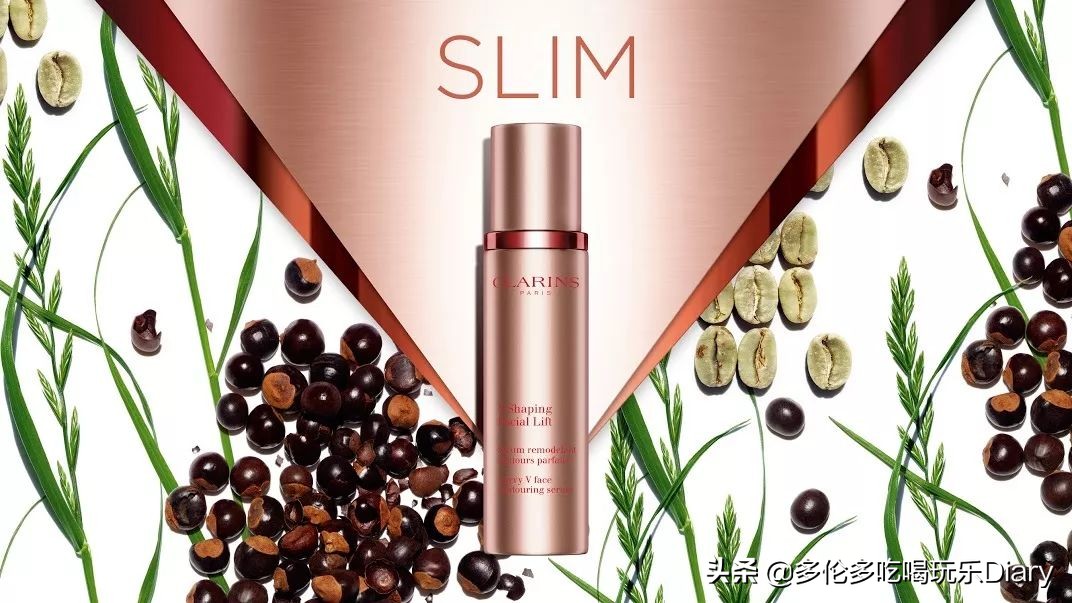 钟楚曦同款瘦脸精华全球首发住多伦多的你有福了