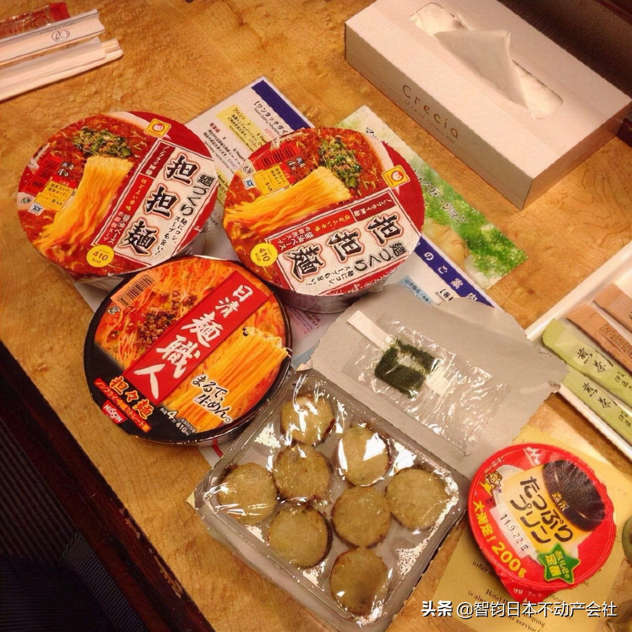 日本最缺的生活必需品,日本人必备的生活用品