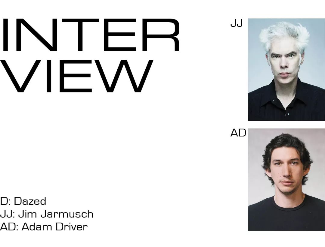 独家专访|JimJarmusch预言了观众对《丧尸未逝》的谩骂