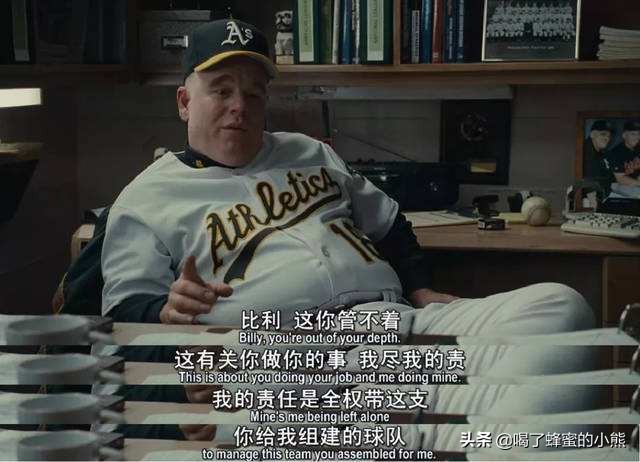 点球成金怎么解决,点球成金最后一段