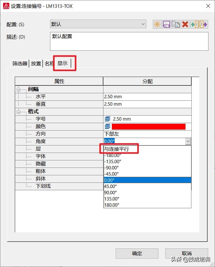 eplan支持什么操作系统,eplan可以编程吗