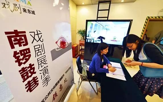 北京东城区是不是最好的,北京东城区算郊区吗