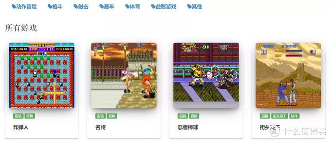 鎴戝幓杩樻湁杩欑鎿嶄綔娓告垙鏀荤暐,鎴戝幓杩樻湁杩欑鎿嶄綔娓告垙浠嬬粛