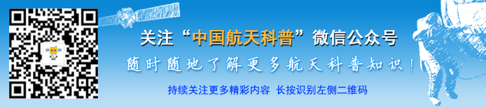 了解人类登月历史的漫长过程,5分钟看完人类第一次登月全过程