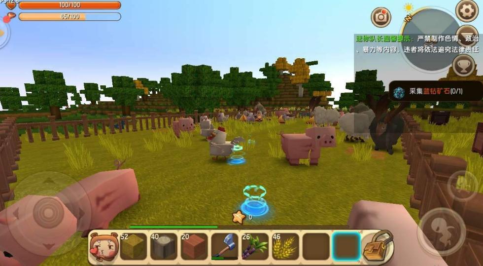 迷你世界如何让猪快速产生便便,迷你世界猪的粑粑怎么自动收集