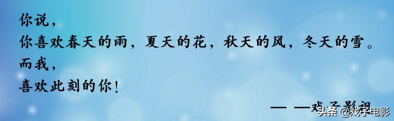 推荐十部超棒的喜剧片,推荐几部超精彩的喜剧电视剧