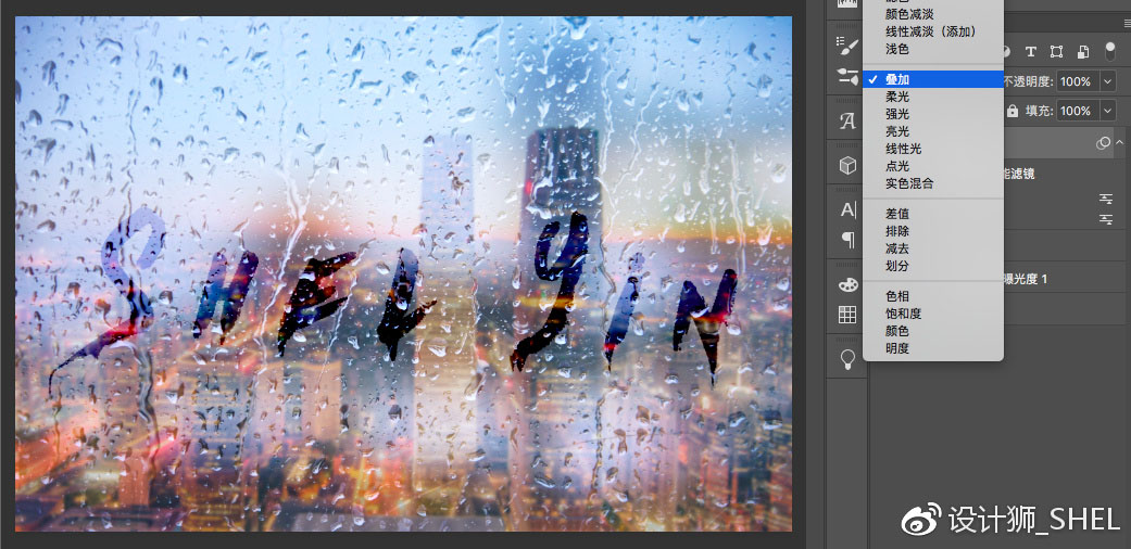 ps制作银色金属质感文字效果教程,ps银色金属字体制作教程