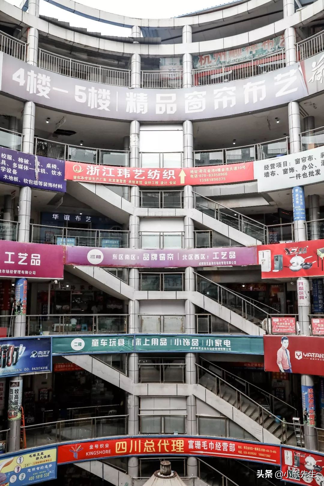 成都参加变形计的少年,变形计有哪些成都的