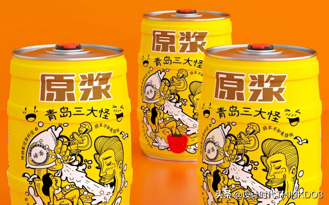 啤酒的包装,啤酒包装系列设计