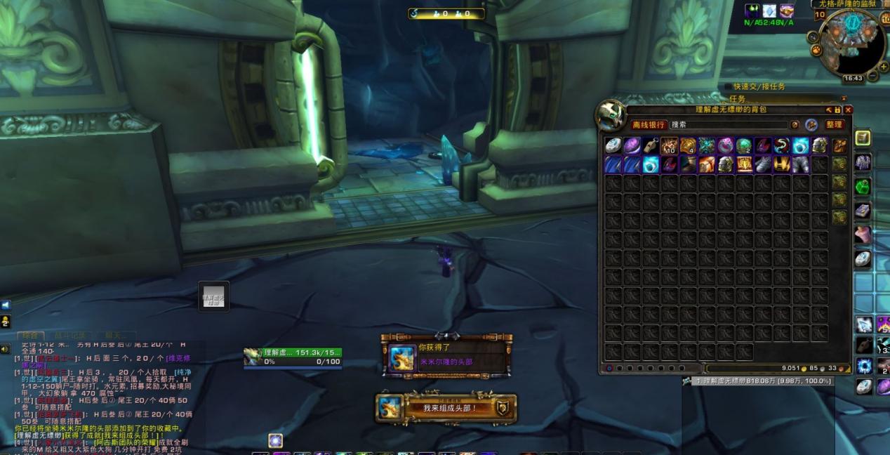 魔兽世界怀旧服和正式服区别在哪,魔兽世界正式服怀旧服新手推荐