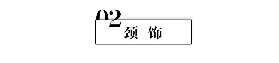 为什么女孩喜欢戴毛衣链,现在女孩子都流行戴什么项链