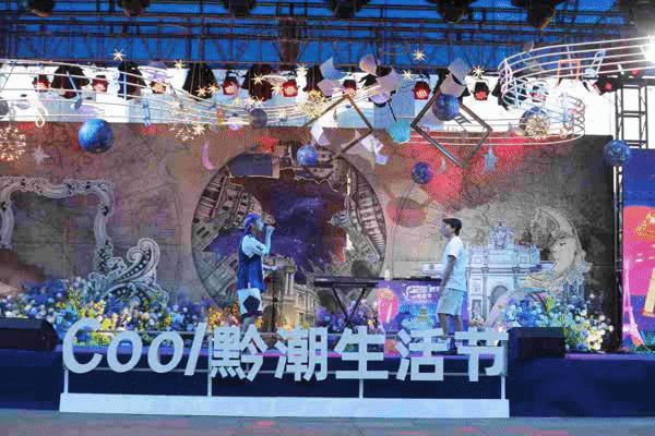 贵阳潮人为何扎推前往这里吃喝玩乐购？速戳