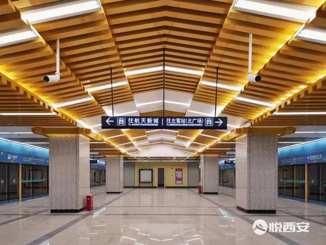 西安地铁17号线的颜色是绿色,西安地铁6号线标志颜色