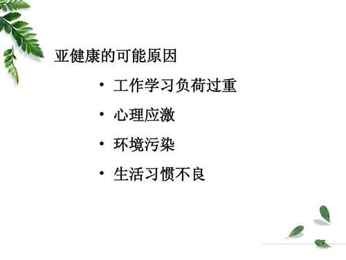 当你感到空虚怎么做,一个人空虚无聊怎么充实自己