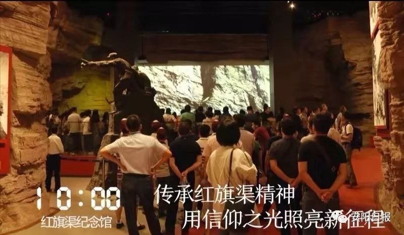 近几天林州发生的新闻,林州这几天发生的事