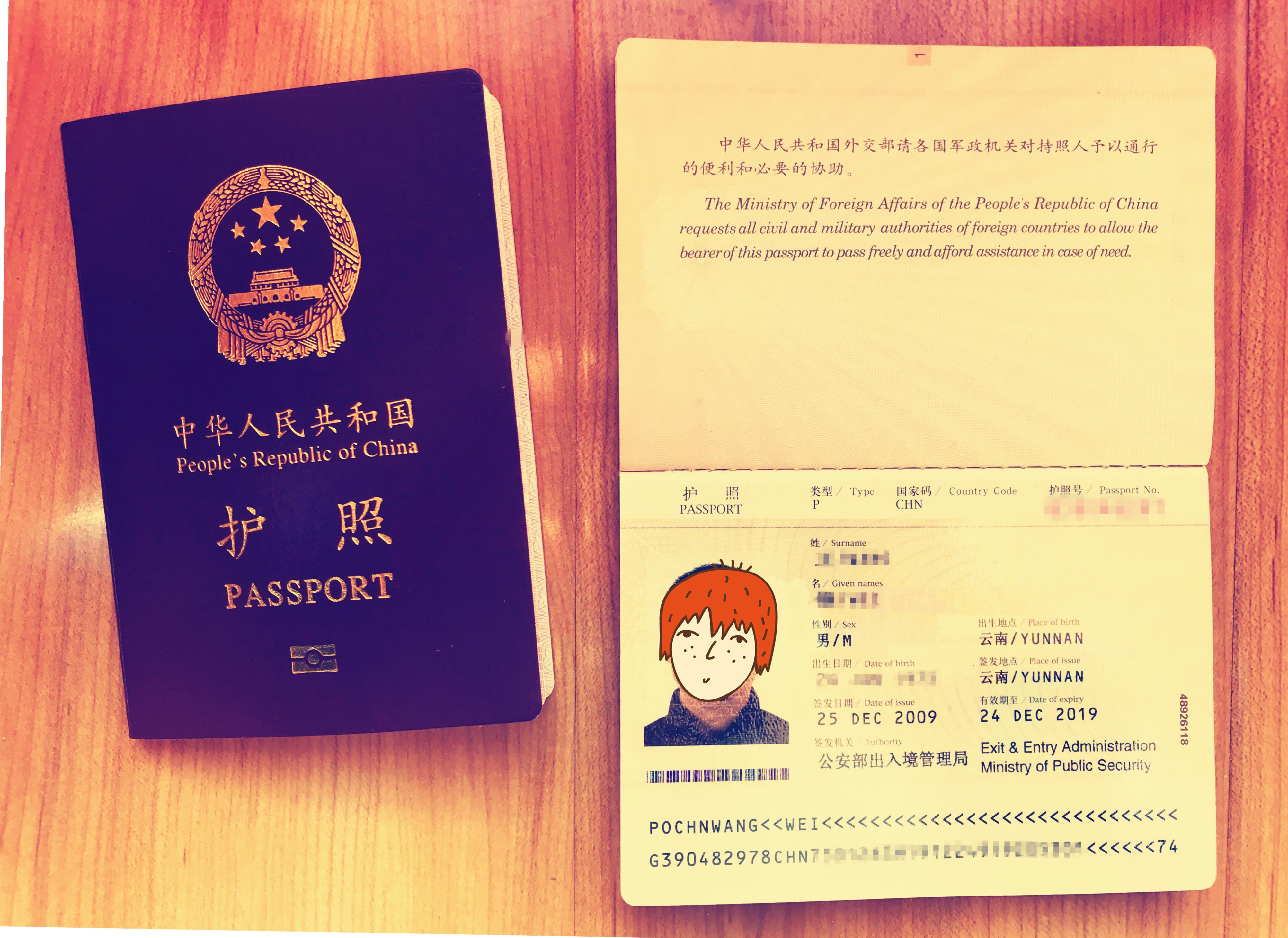 越南自由行找伴攻略,广西到越南游自由行最佳攻略