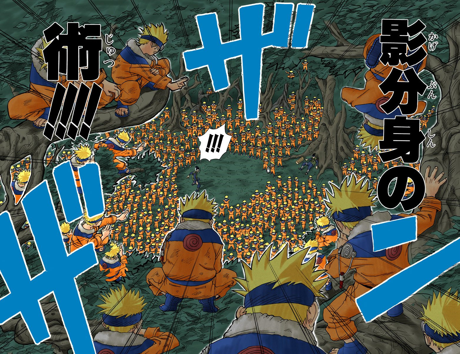 火影经典片段回忆,火影记忆犹新的镜头