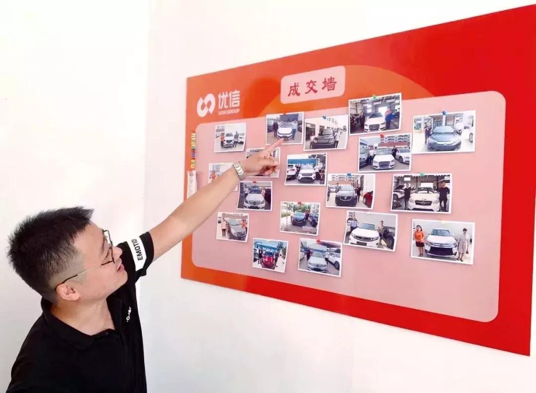 潍坊的二手车市场行情,潍坊二手车市场价格大全