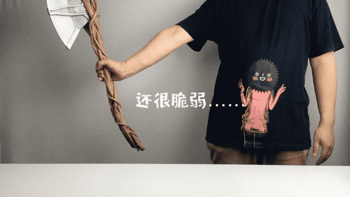 钢铁侠头盔纸板教程,钢铁侠头盔用纸箱做