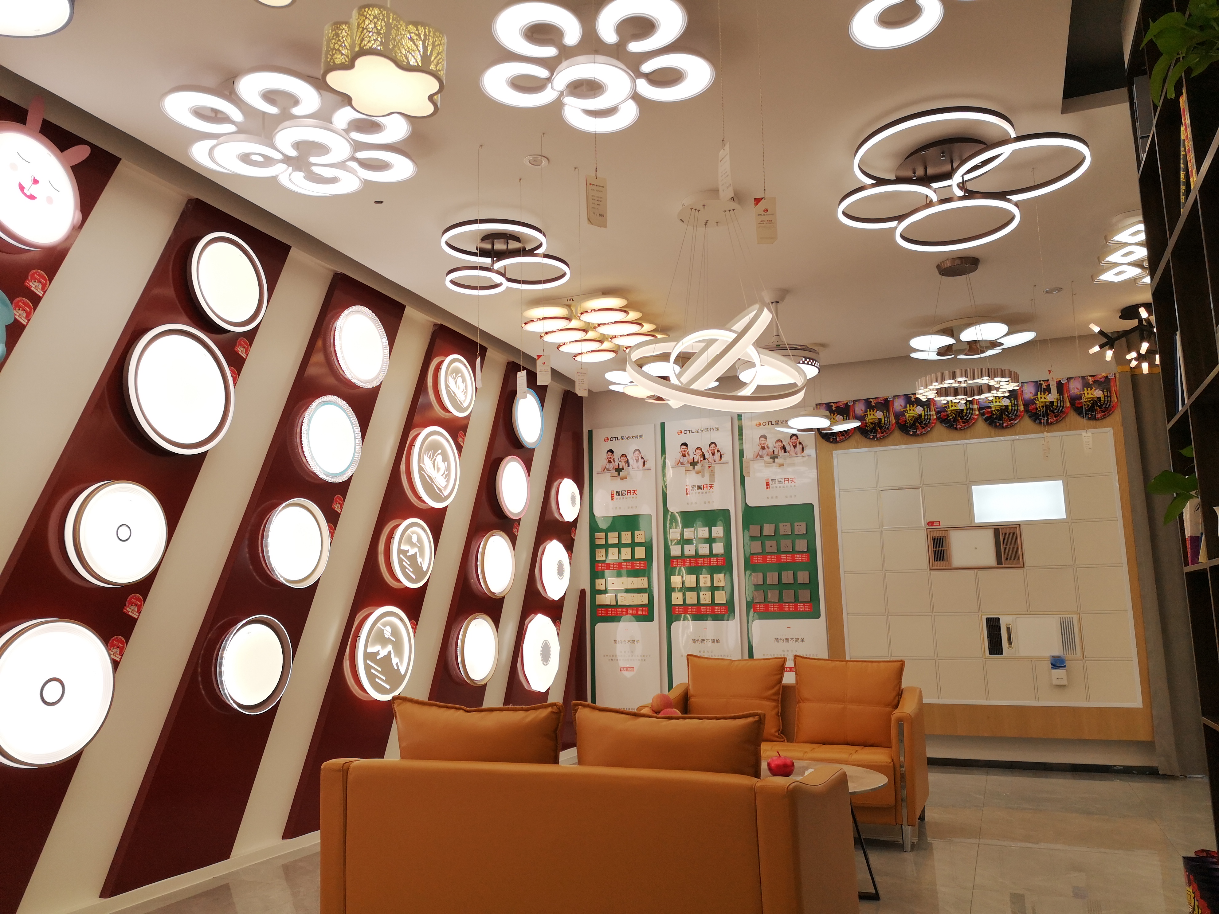 灯具选一个系列的比较好么,灯具品牌推荐一下