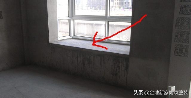 中端卧室装修注意事项,拯救卧室装修的9大常识太实用了