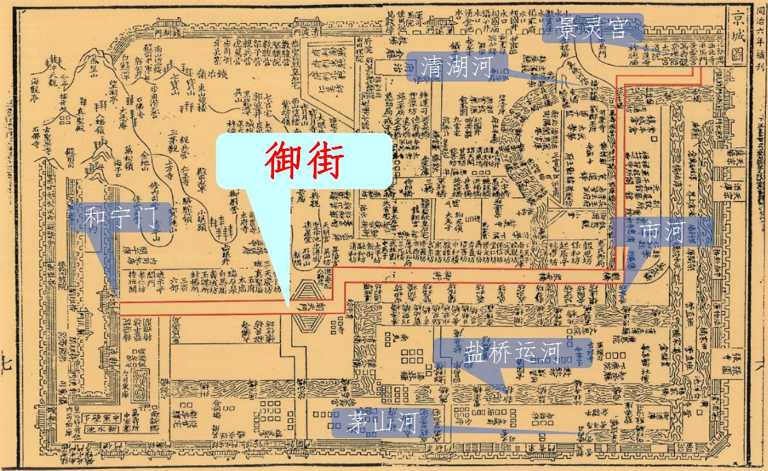 南宋的都城临安现在处于哪个位置,南宋的都城临安是现今的哪个地方