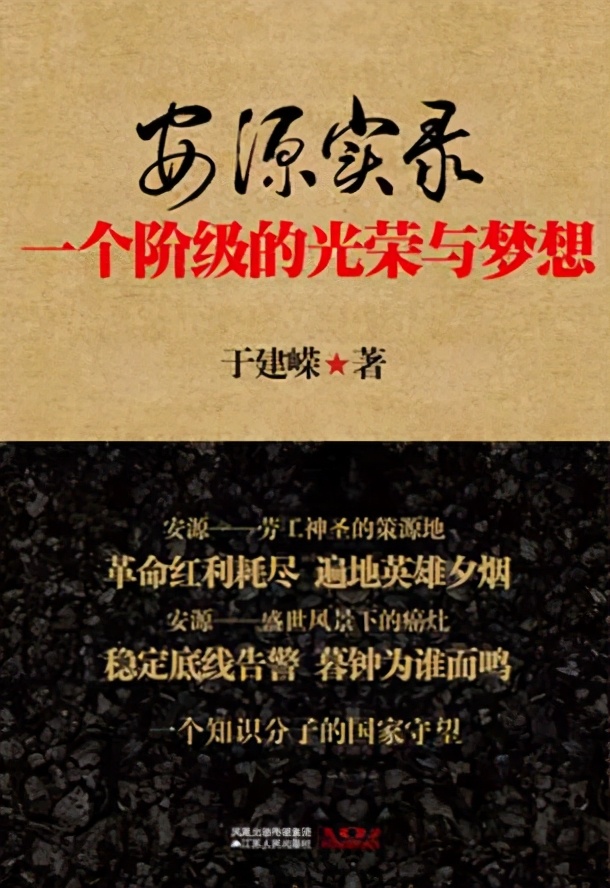 如今的打工人有多难,现在打工人现状