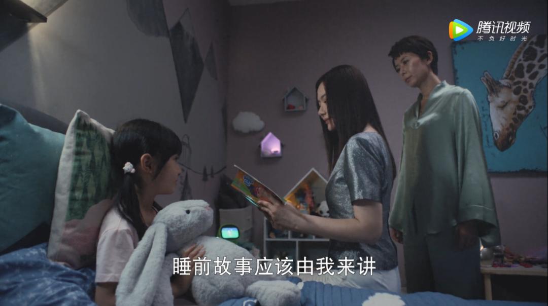 敢买戚薇牌机器人吗？专门拆散别人家庭的那种