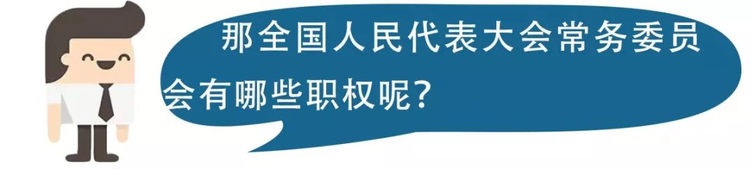 加强宪法宣传弘扬宪法精神,宪法宣传你应该了解的宪法知识