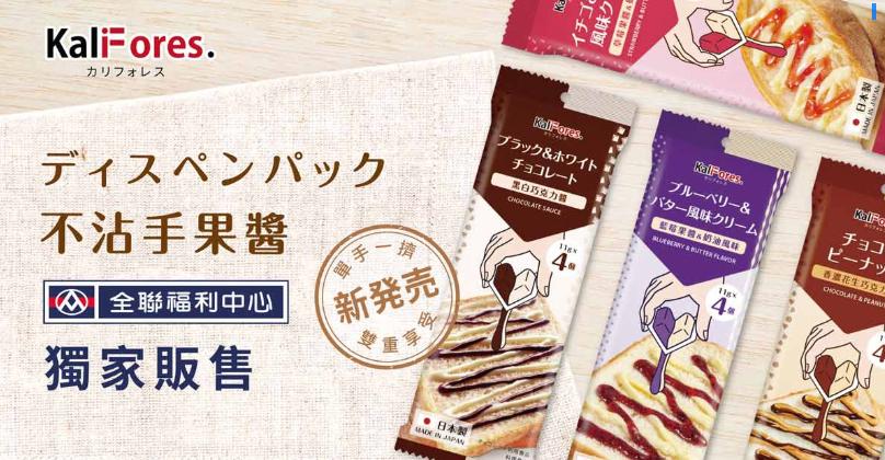 日本的人性化包装小细节,日本包装小细节还挺暖心