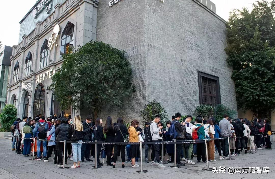 新式茶饮行业前景分析,奈雪茶网红茶饮