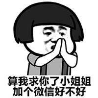 如何做跨境电商独立站引流,电商引流的100种方法