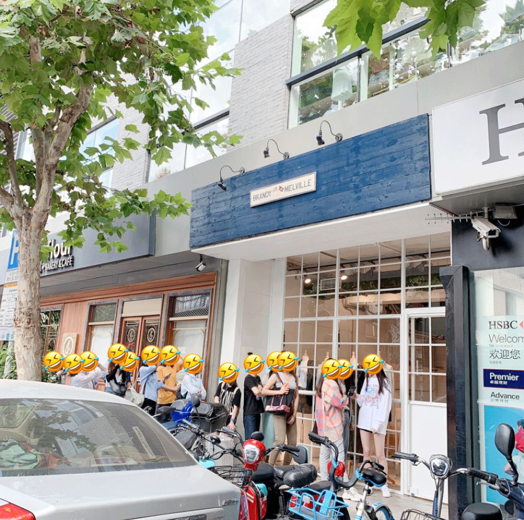 比欧阳娜娜好看的衣服,欧阳娜娜bm风品牌