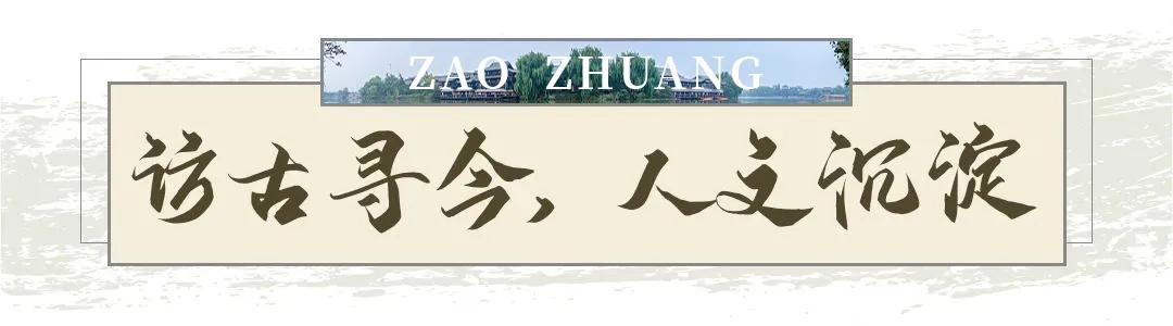 一座来了就不想走的城市泉州,一座来了不想走的城市纪录片