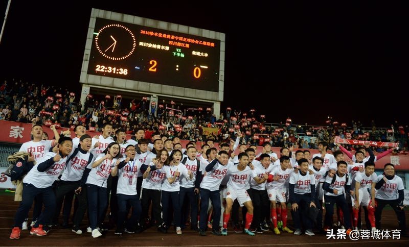 黎兵带领川足成功升入冲甲,黎兵回归川足视频