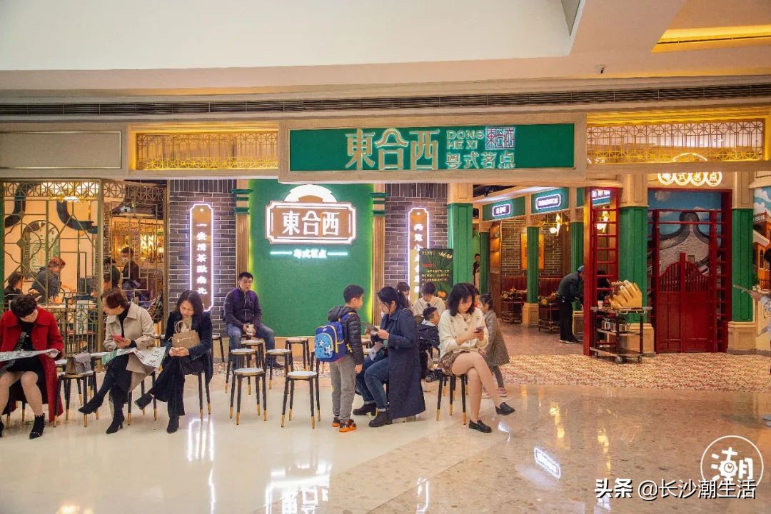 广州茶点4.8折,广州茶点6.8折