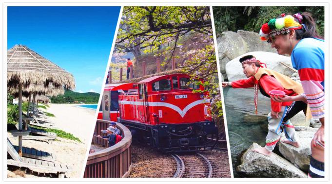 去台湾跟团游还是自由行,台湾跟团游最新