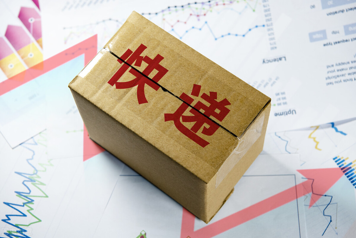 什么快递公司最便宜又最安全,带你认识中国邮政