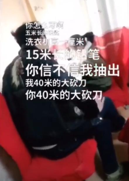 小学生零分试卷笑到手抖,小学生0分试卷走红视频