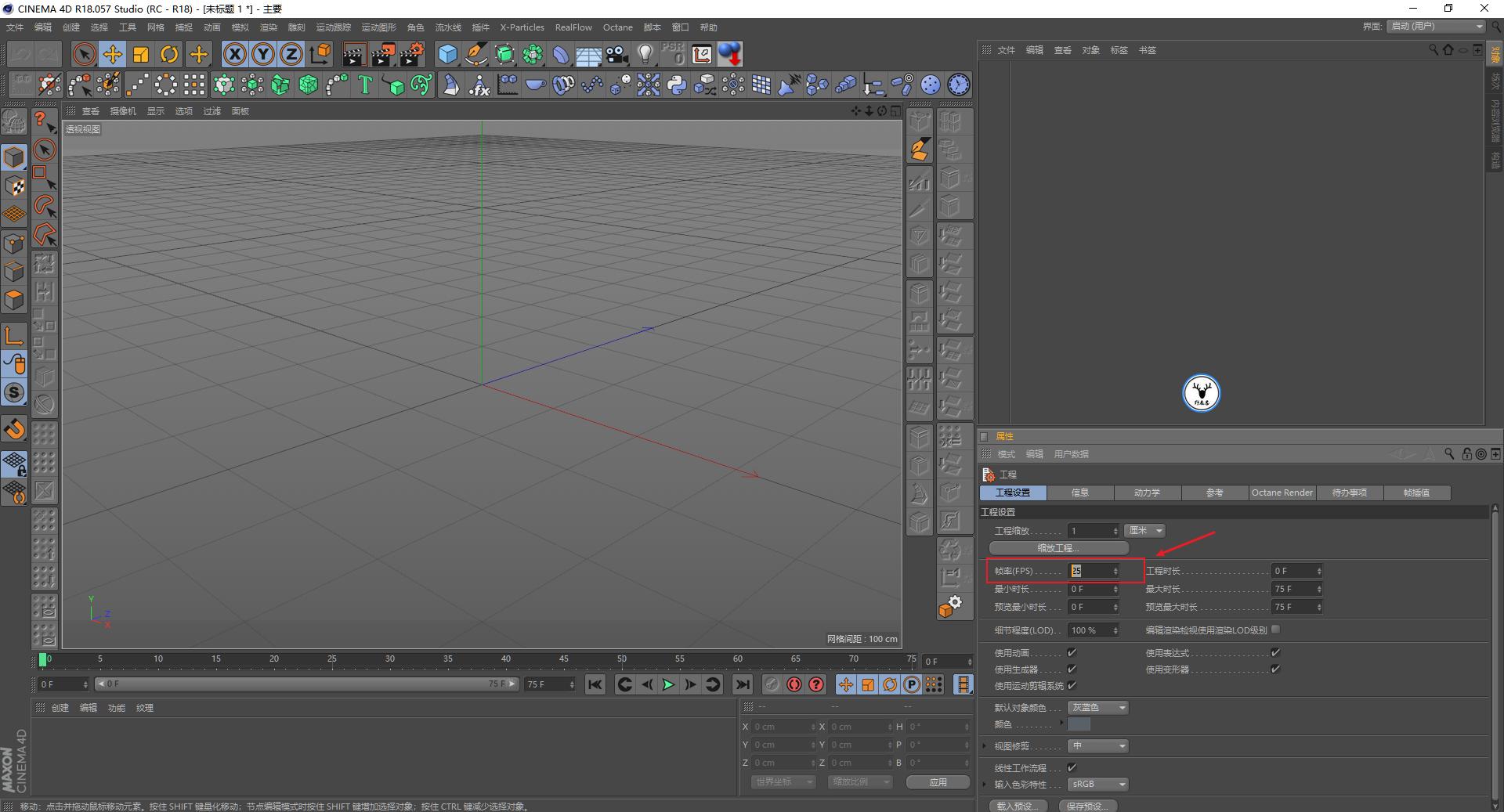 aec4d后期教程视频,像素入侵地球动画视频