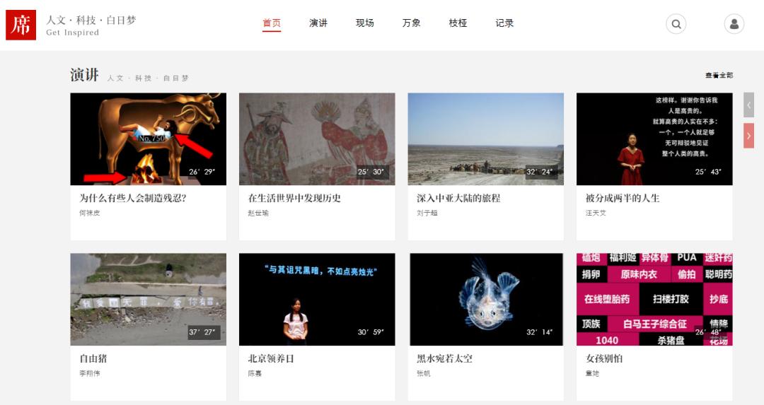 15个完全免费的高质量自学网站,超良心的免费学习网站