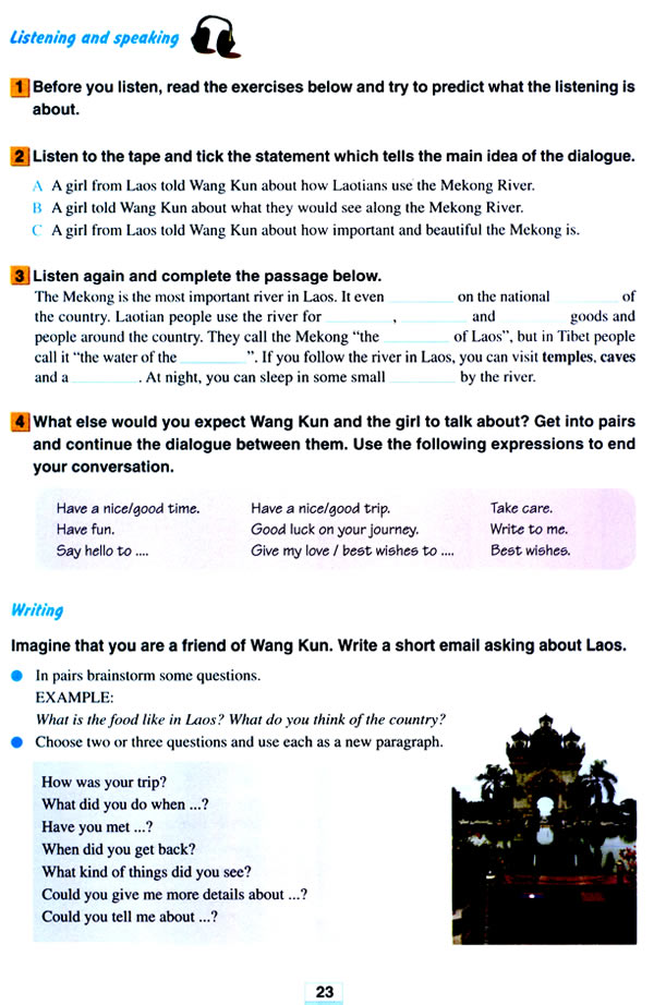 人教版高一英语必修1unit3单词,高中人教版英语必修一unit3课文