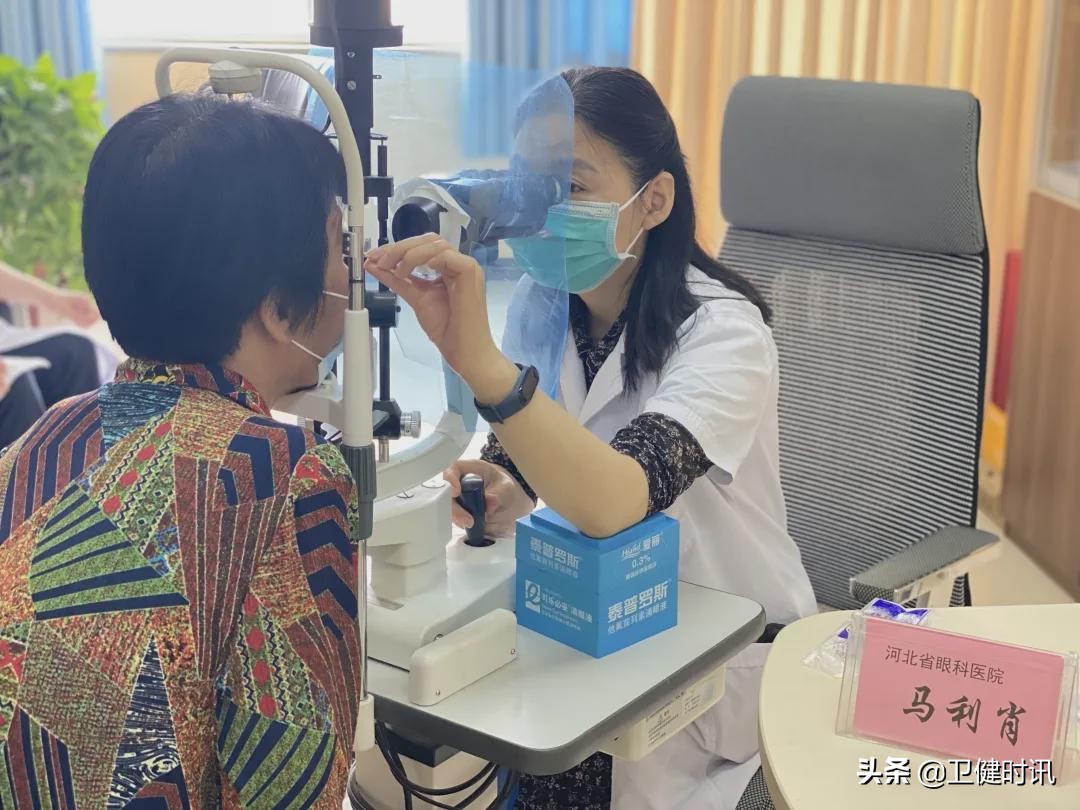 河北爱眼眼科医院,爱眼日眼科医院活动策划方案