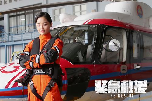 辛芷蕾在电视剧中脚抽筋,辛芷蕾滑倒综艺