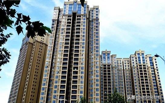 以前叫亨利玛瑞的楼盘，今后只能叫翠花二狗